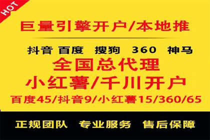 搜索引擎营销（SEM）优化全攻略：成功案例解析