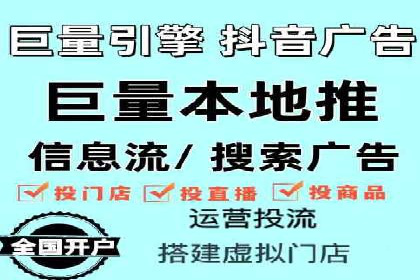 搜索引擎营销（SEM）在电商行业的投放策略案例